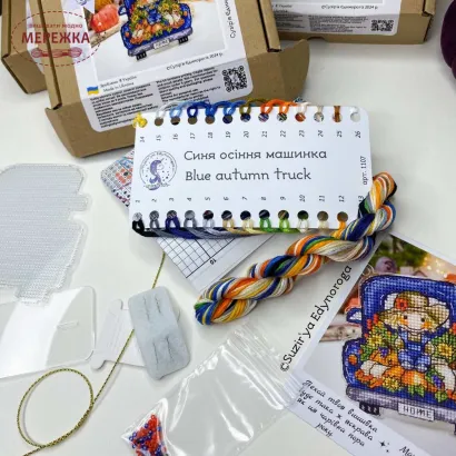 Фото Набір для вишивання хрестиком Сузір'я Єдинорога Синя осіння машинка (прозора з гнучкого пластика з підвісом) 1107гн+підвіс