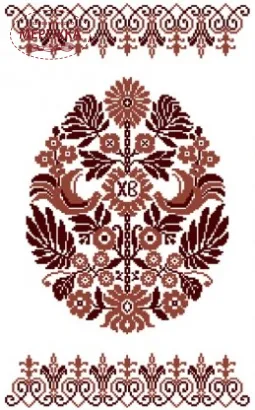 Модна Вишивка, Рушник великодній РП-14/2