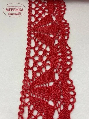Фото Мереживо червоне, поліестер (144) 1355/58k11