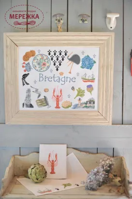 Фото Creation Point de Croix Журнал Agenda / Calendrier 2014 Les Plus Belles