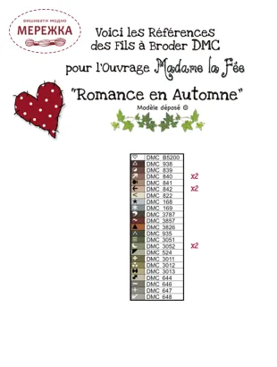Фото Madame la Fee Схема Romance en Automne 147308