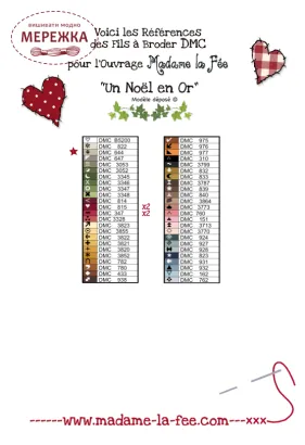 Фото Madame la Fee Схема Un Noel en Or 148705