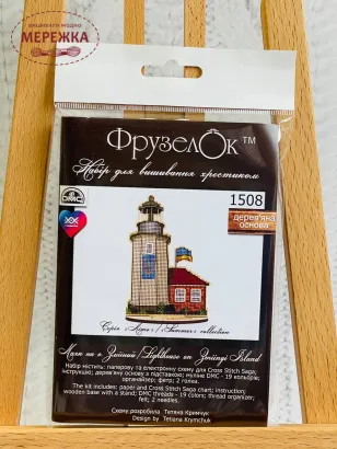 Фото Фрузелок Маяк на о. Зміїний 1508