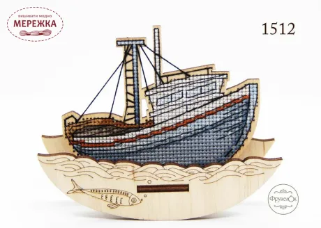 Фото Набір для вишивання хрестиком Фрузелок Яхта 1512