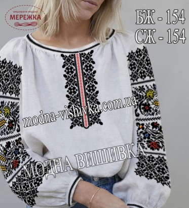 Блуза жіноча Модна Вишивка БЖ-154