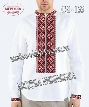 Фото Сорочка чоловіча Модна Вишивка СЧ-155