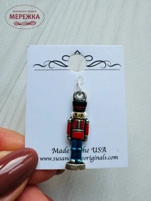 Фото Susan Clarke Originals Nutcracker Charm - Silver Only C-1556 - Пришивний елемент