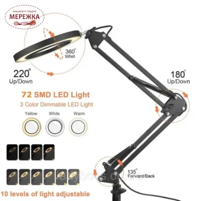 Фото Настільна LED Лампа-лупа FS-056-1, 12 вт, 2 в 1 LB1579