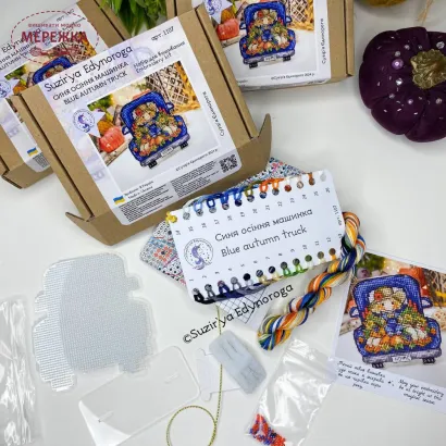 Фото Набір для вишивання хрестиком Сузір'я Єдинорога Синя осіння машинка (акрил + підставка) 1107 а