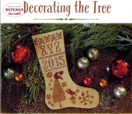 Фото Blackbird Designs Буклет Home For The Holidays