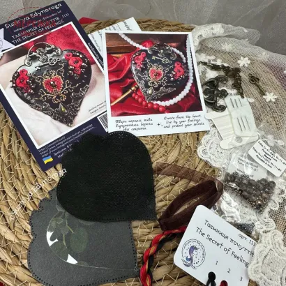 Фото Набір для вишивання хрестиком Сузір'я Єдинорога Таємниця почуттів (основа - шкірозамінник) 1131