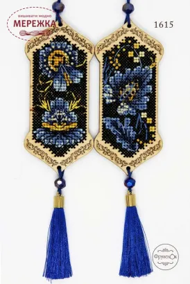 Фото Набір для вишивання хрестиком Фрузелок Петриківка 1615