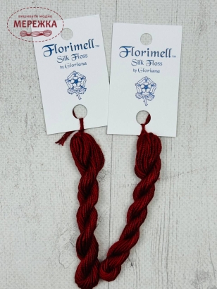 Фото Gloriana Florimell Silk Floss 5yds (Soie d`Aldger), Schoolhouse Red GLO Flo 162