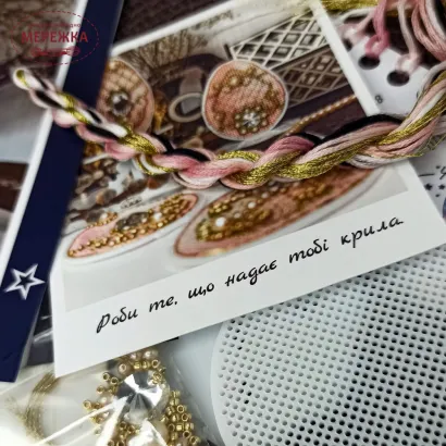 Фото Набір для вишивання хрестиком Сузір'я Єдинорога Перлинні скарби -2 (основа білий акрил +підставка) 1002 а_