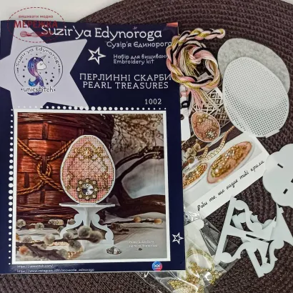 Фото Набір для вишивання хрестиком Сузір'я Єдинорога Перлинні скарби -2 (основа прозора з гнучкого пластика на підвісі) 1002
