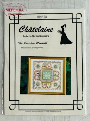 Фото Chatelaine Design Схема Rosarium Mandala (by Martina Rosenberg) CHAT166