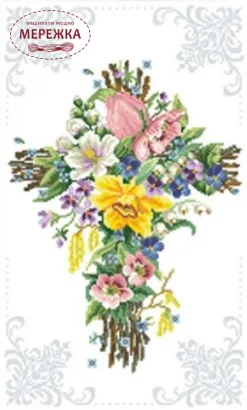 Фото Модна Вишивка, Рушник великодній РП-17/1