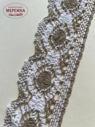 Фото Мереживо біло-сіре 100% бавовна 17/1 