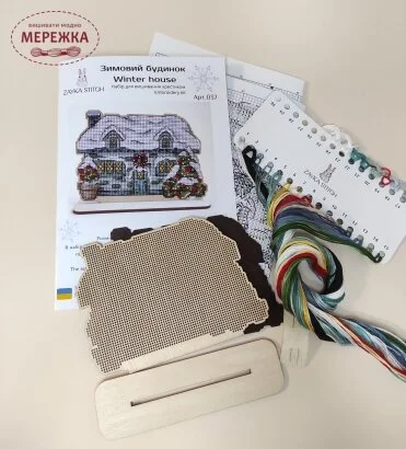 Фото ZAYKA STITCH Зимовий будинок 037