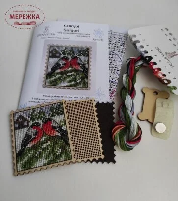 Фото Набір для вишивання хрестиком ZAYKA STITCH Снігурі 039