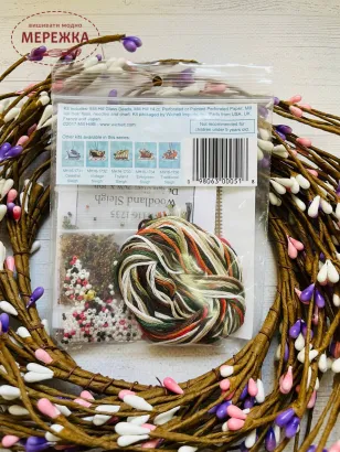 Фото  Mill Hill Дерев'яні сани МН16-1735