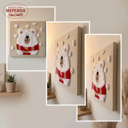 Фото Килимова вишивка Exclusive Art Тедді, 30х30 см. (квадрат)