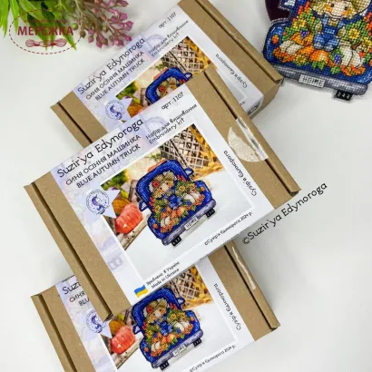 Фото Набір для вишивання хрестиком Сузір'я Єдинорога Синя осіння машинка (акрил + підставка) 1107 а