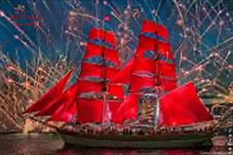 Фото алмазна техніка Червоні вітрила