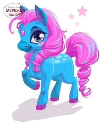 Фото діамантова техніка Веселий поні