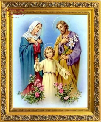 Фото алмазна мозаїка Свята родина