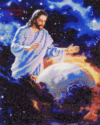 Фото алмазна мозаїка Ісус охороняє світ