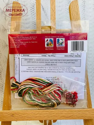 Фото  Mill Hill Мишеня Петсі MH19-2011