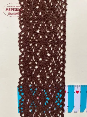 Фото Мереживо коричневе, 100% бавовна 190/6