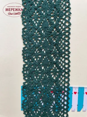Фото Мереживо зелене, 100% бавовна 193/6