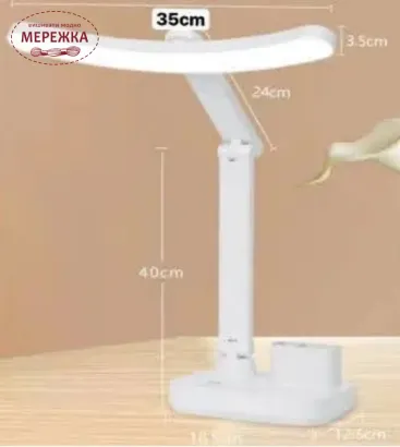 Фото Лампа настільна з акумулятором, біла USB/LED 1968