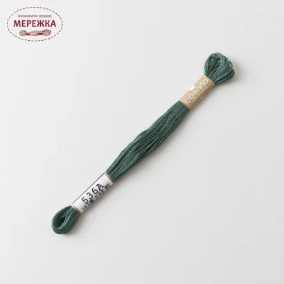 Фото COSMO муліне, бавовна, 8 метрів 536A