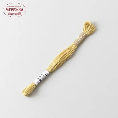 Фото COSMO муліне, бавовна, 8 метрів 771