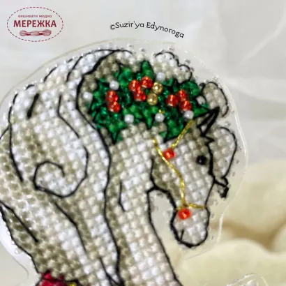 Фото Набір для вишивання хрестиком Сузір'я Єдинорога Різдвяний коник (прозорий акрил+підставка) 1122 а_