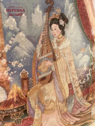 Зображення Фоновий малюнок набору Fireside Solitude