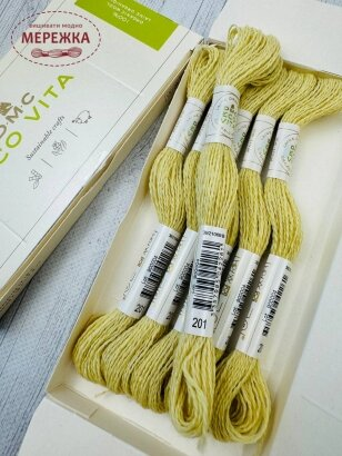 Фото DMC вовняна нитка Eco Vita 201