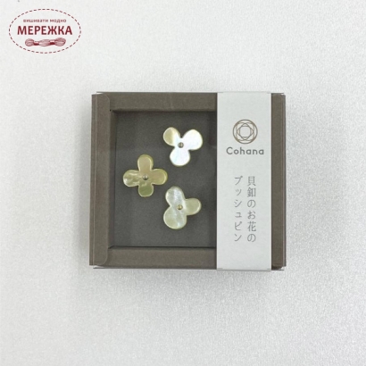 Фото Cohana Голка-пін Flower Push Pin (Mother-of-Pearl) Yellow 45-103