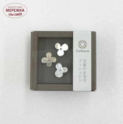 Фото Cohana Голка-пін Flower Push Pin (Mother-of-Pearl), White 45-107