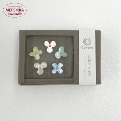 Фото Cohana Голка-пін Flower Push Pin (Mother-of-Pearl) Assorted Box 45-108