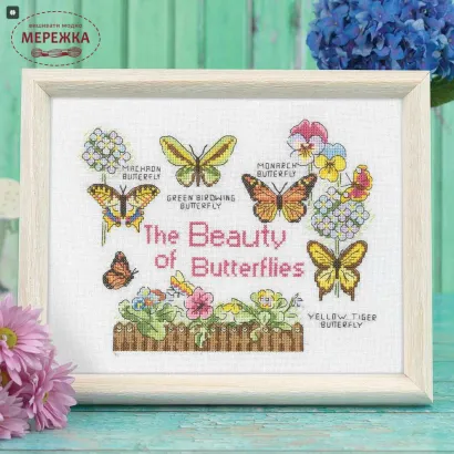 Фото TUVA Книга Cross Stitch Summer Holiday Anna Matvieieva 7100