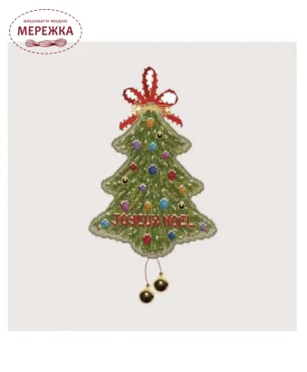 Фото Набір для вишивання хрестиком Le Bonheur des Dames Merry Christmas Tree Decoration 2733