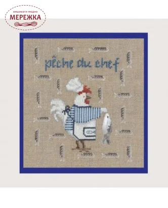 Фото Набір для вишивання хрестиком Le Bonheur des Dames Cook's Fishing Egg -Egg box 2723