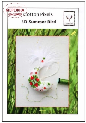 Фото Cotton Pixels Схема 3D Summer Bird CPSB20