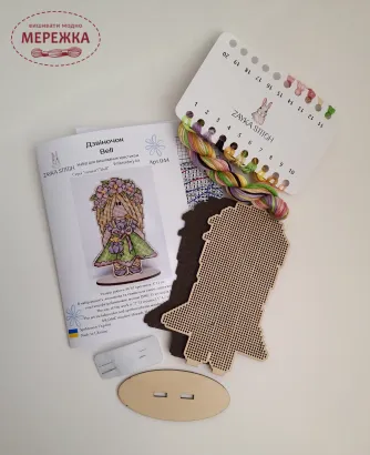 Фото Набір для вишивання хрестиком ZAYKA STITCH Дзвіночок 044