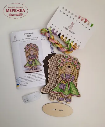 Фото Набір для вишивання хрестиком ZAYKA STITCH Дзвіночок 044