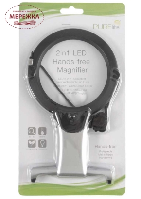 Фото PURElite Лупа універсальна Magnifier-illuminated- hand free- 2 in 1 led CFPL05